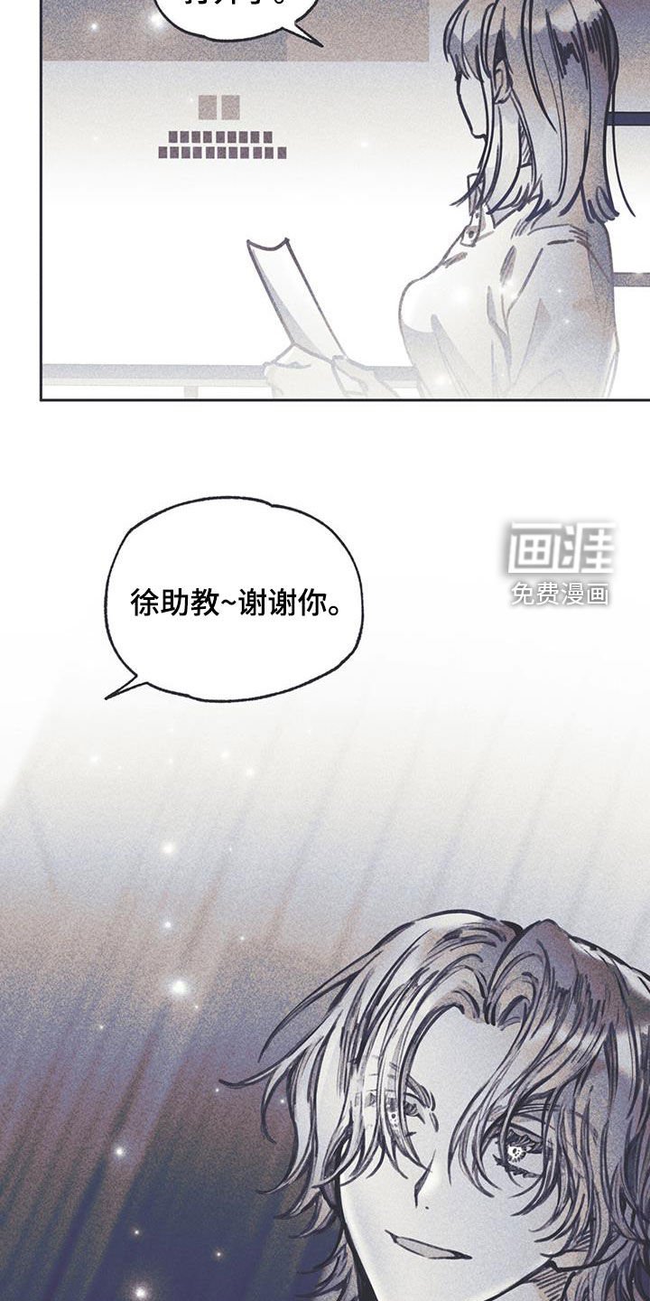 第22章：最快的历程