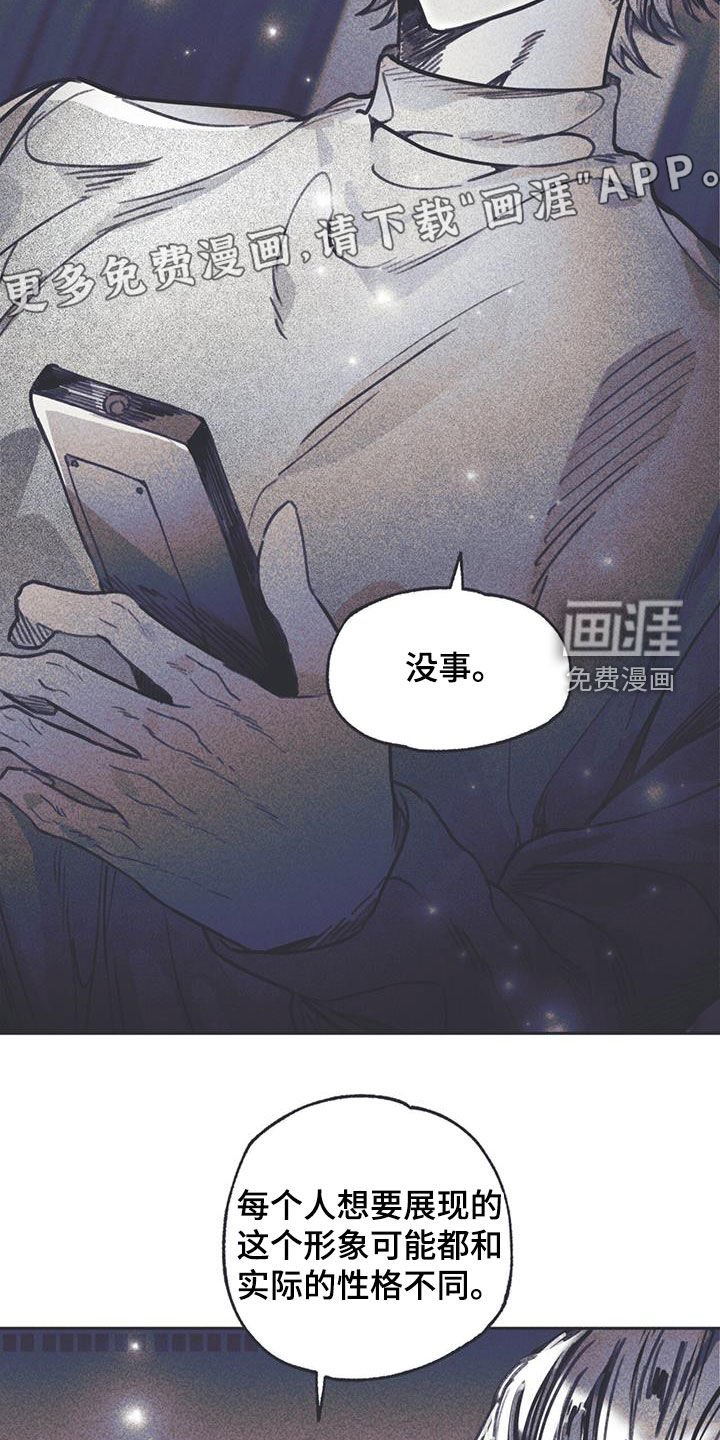 第22章：最快的历程