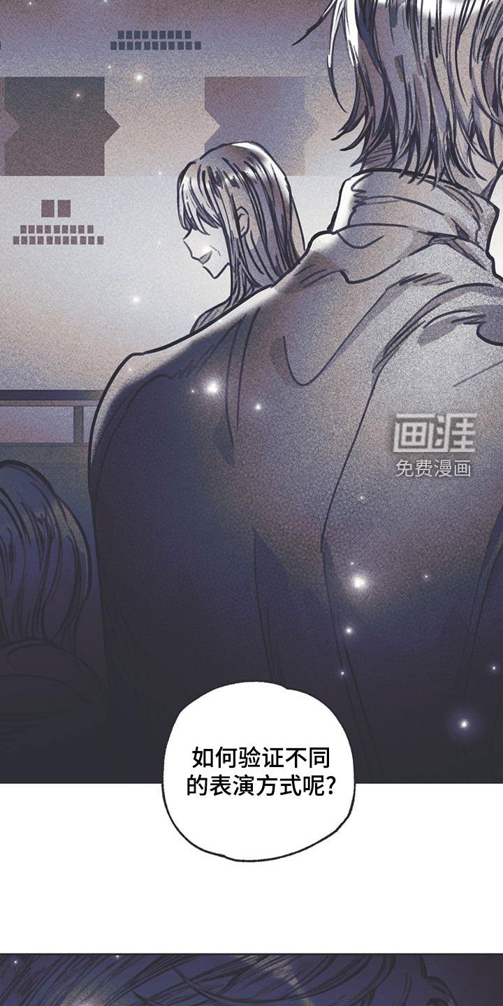 第22章：最快的历程