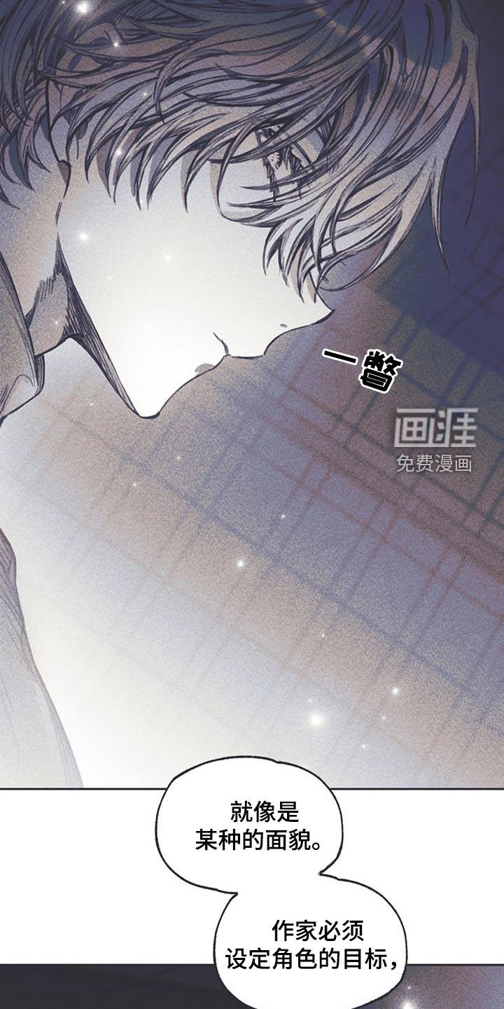 第22章：最快的历程