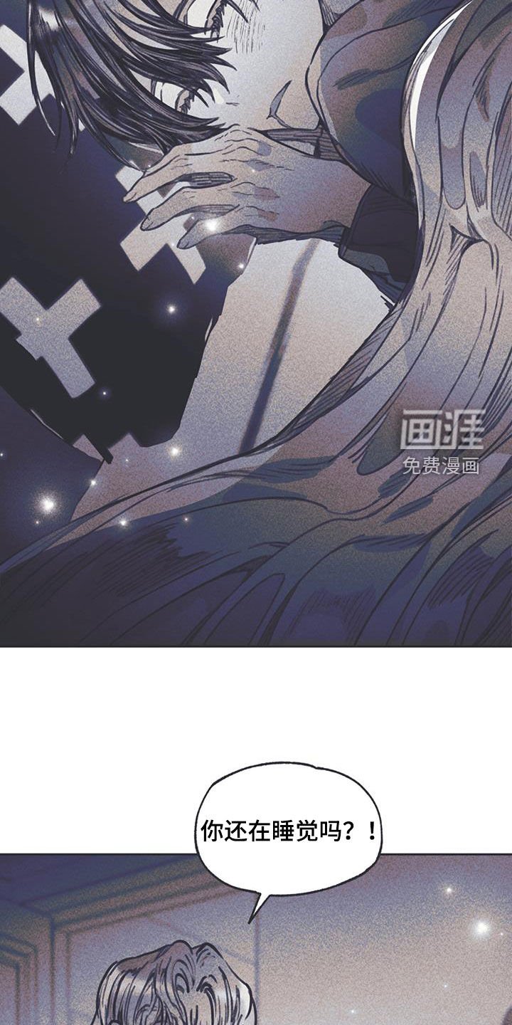 第22章：最快的历程