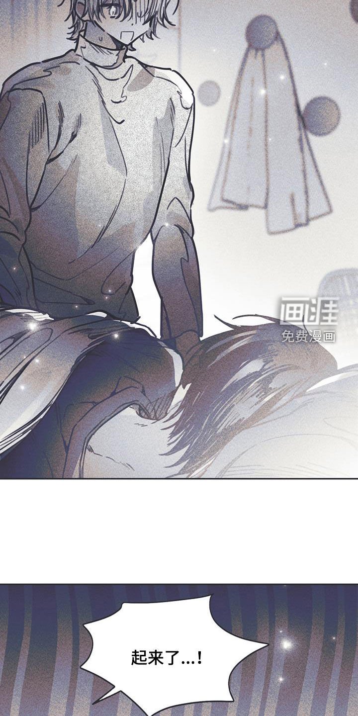 第22章：最快的历程