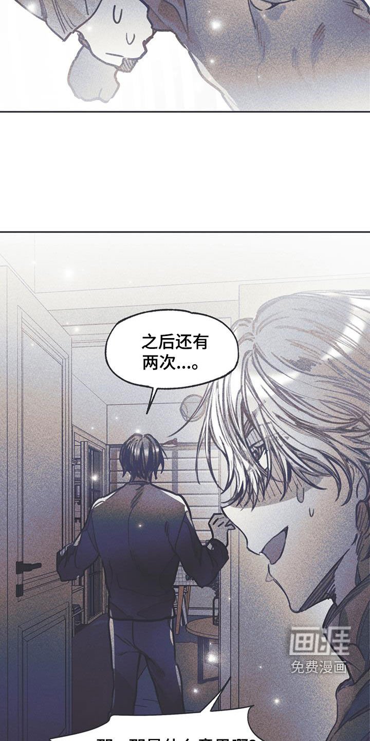 第22章：最快的历程