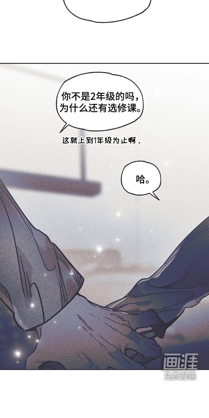 第22章：最快的历程