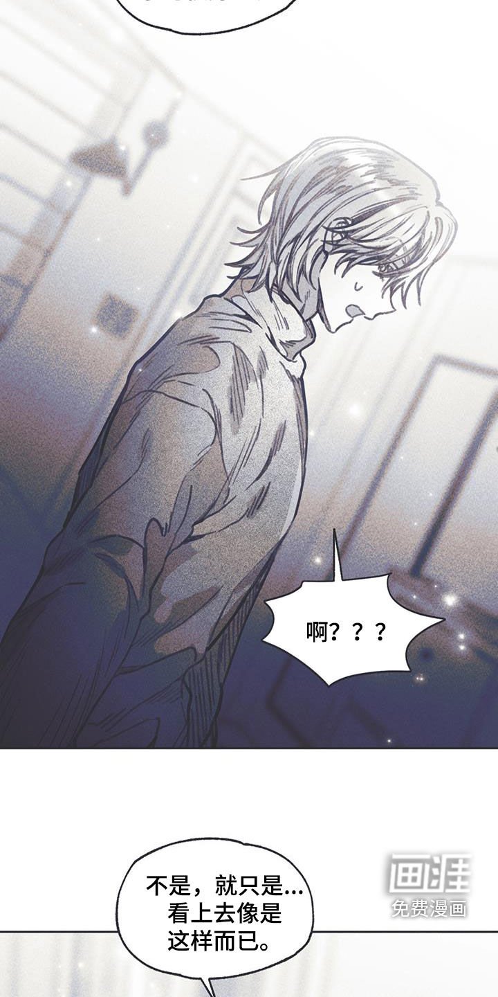 第22章：最快的历程