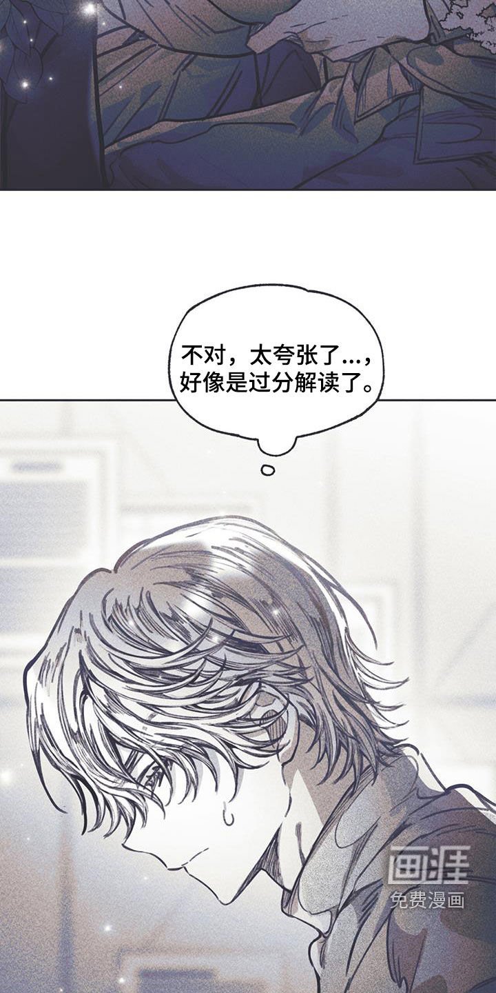 第22章：最快的历程