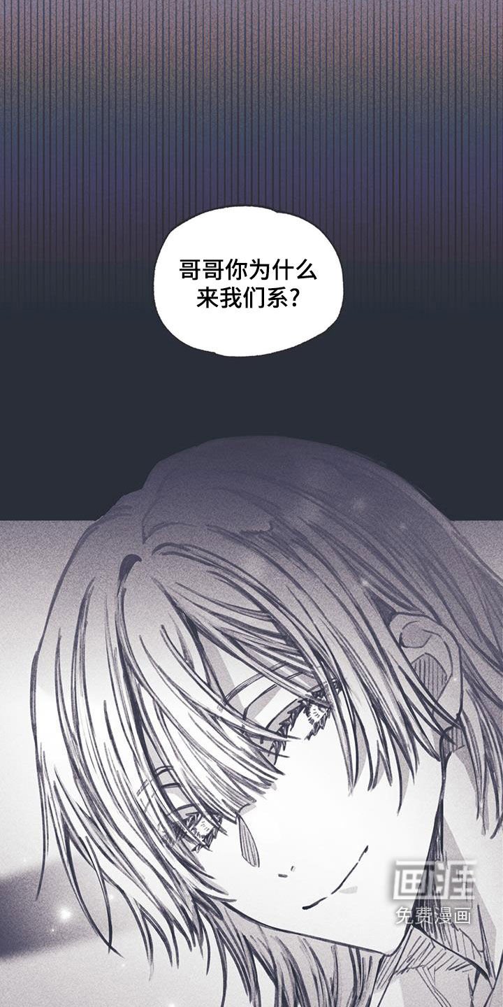 第22章：最快的历程