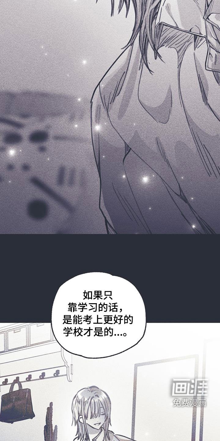 第22章：最快的历程