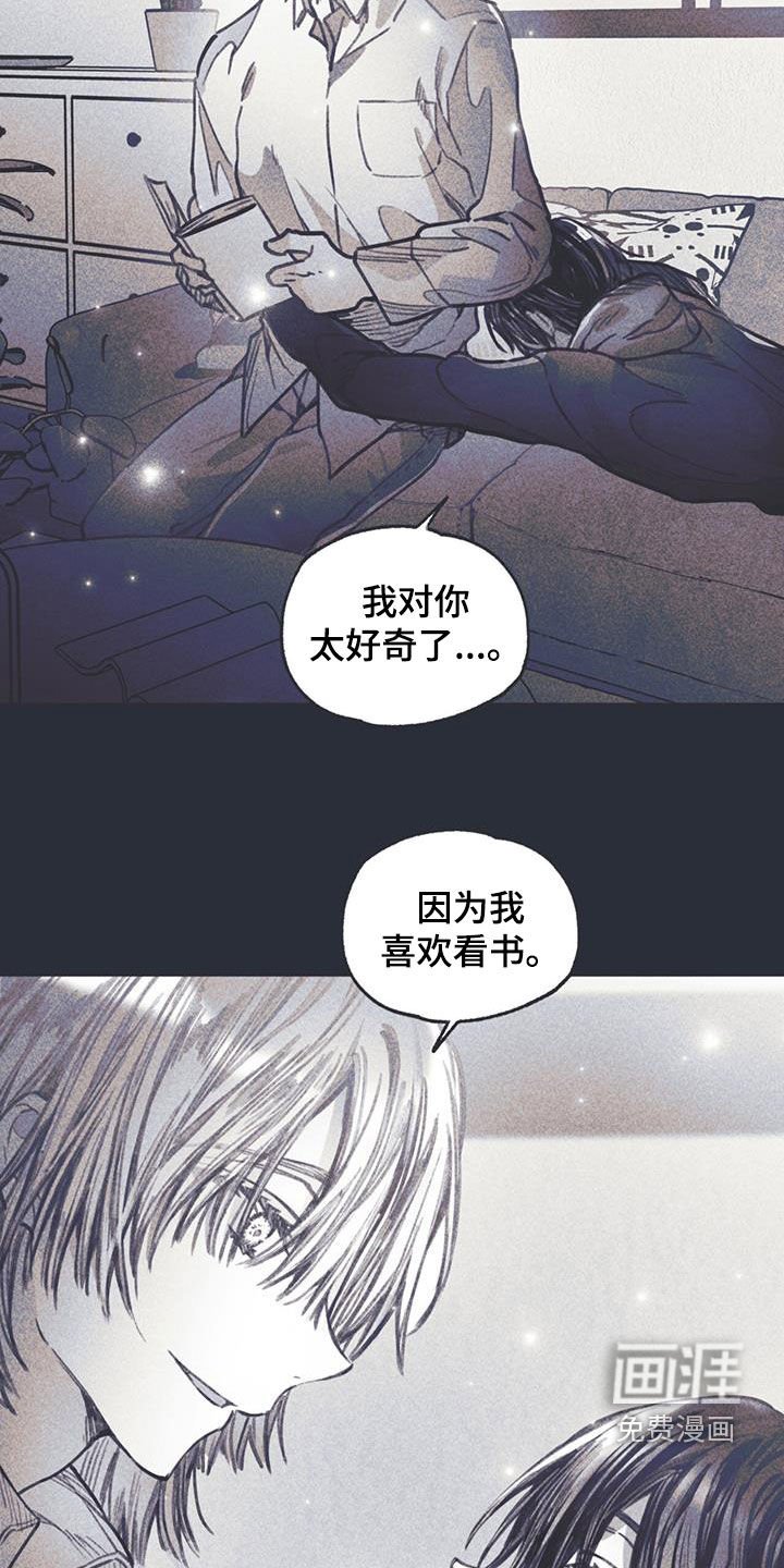 第22章：最快的历程