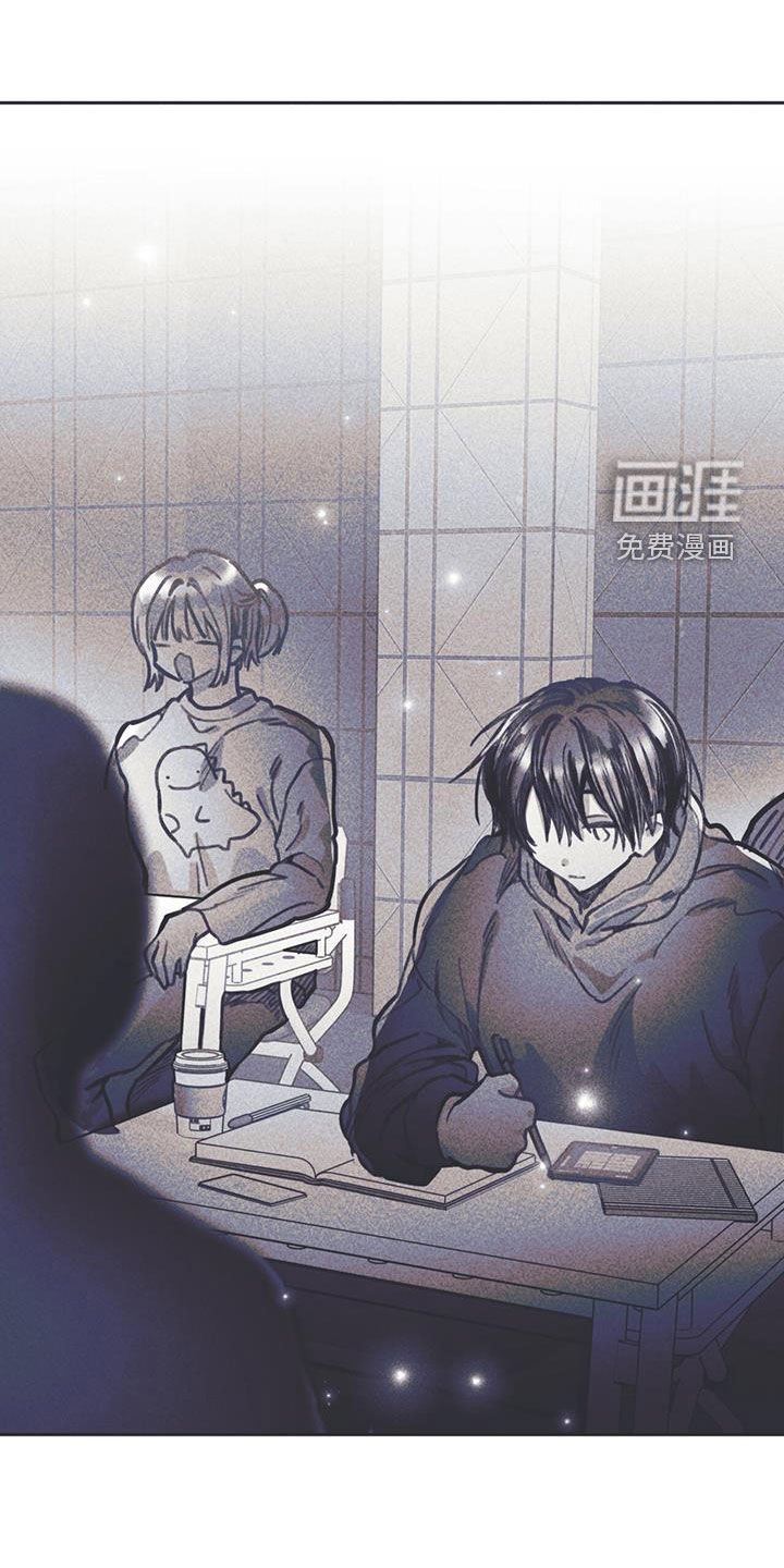 第23章：他笑了