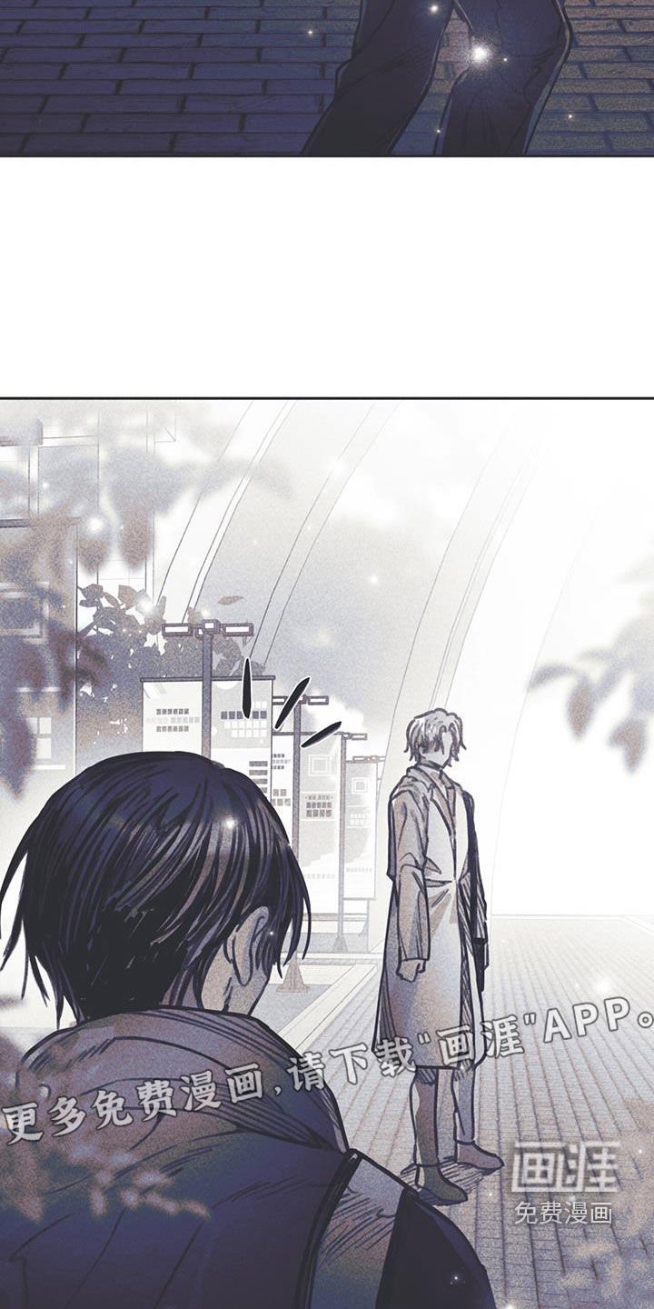 第23章：他笑了
