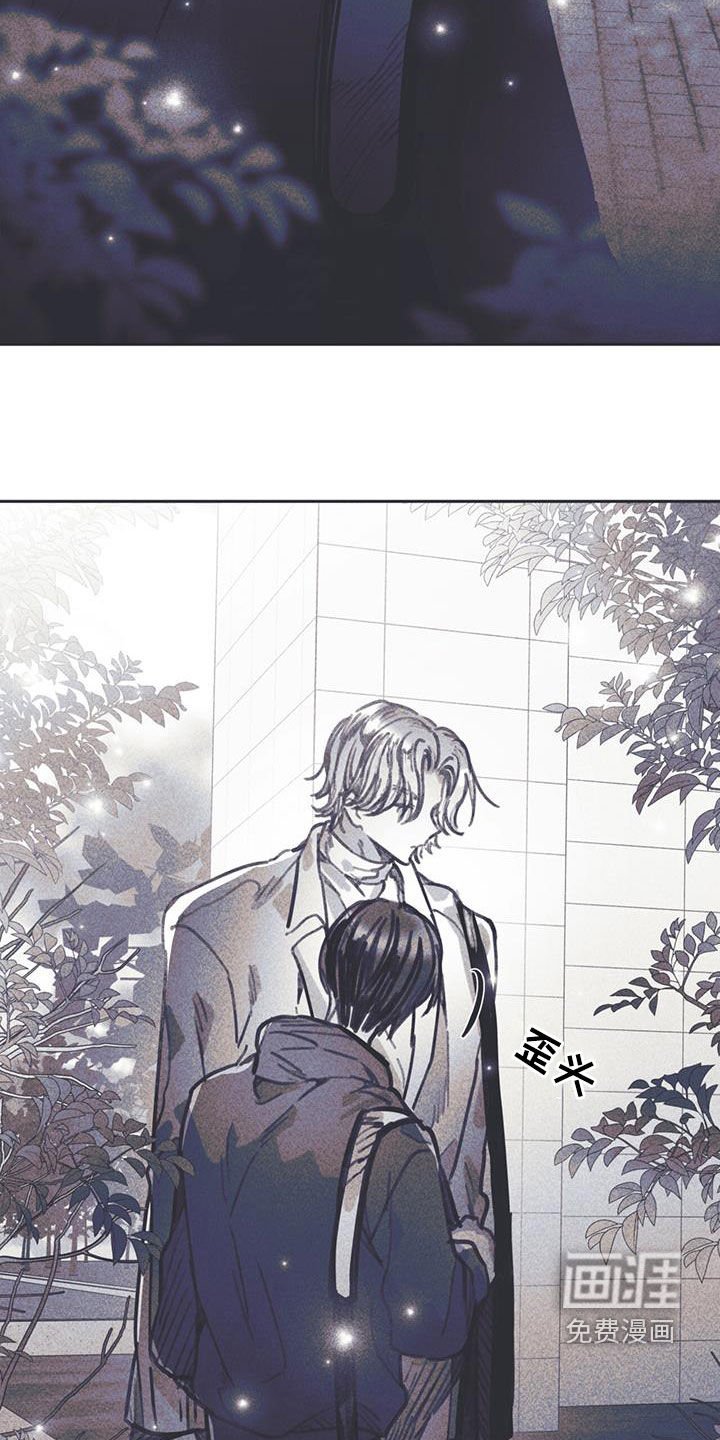 第23章：他笑了