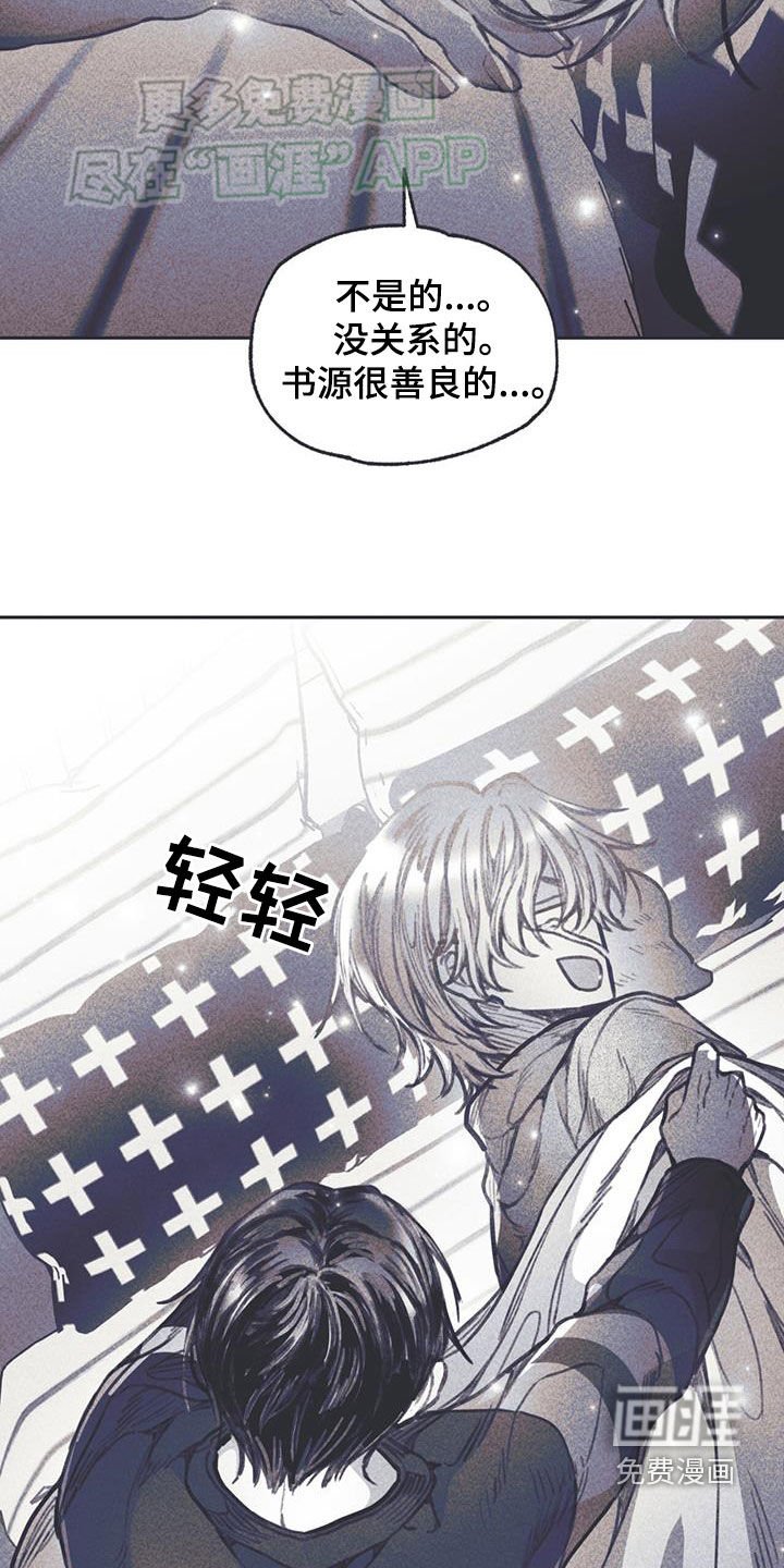 第24章：没有定义