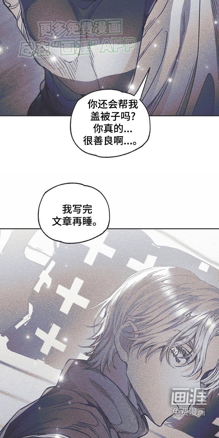 第24章：没有定义