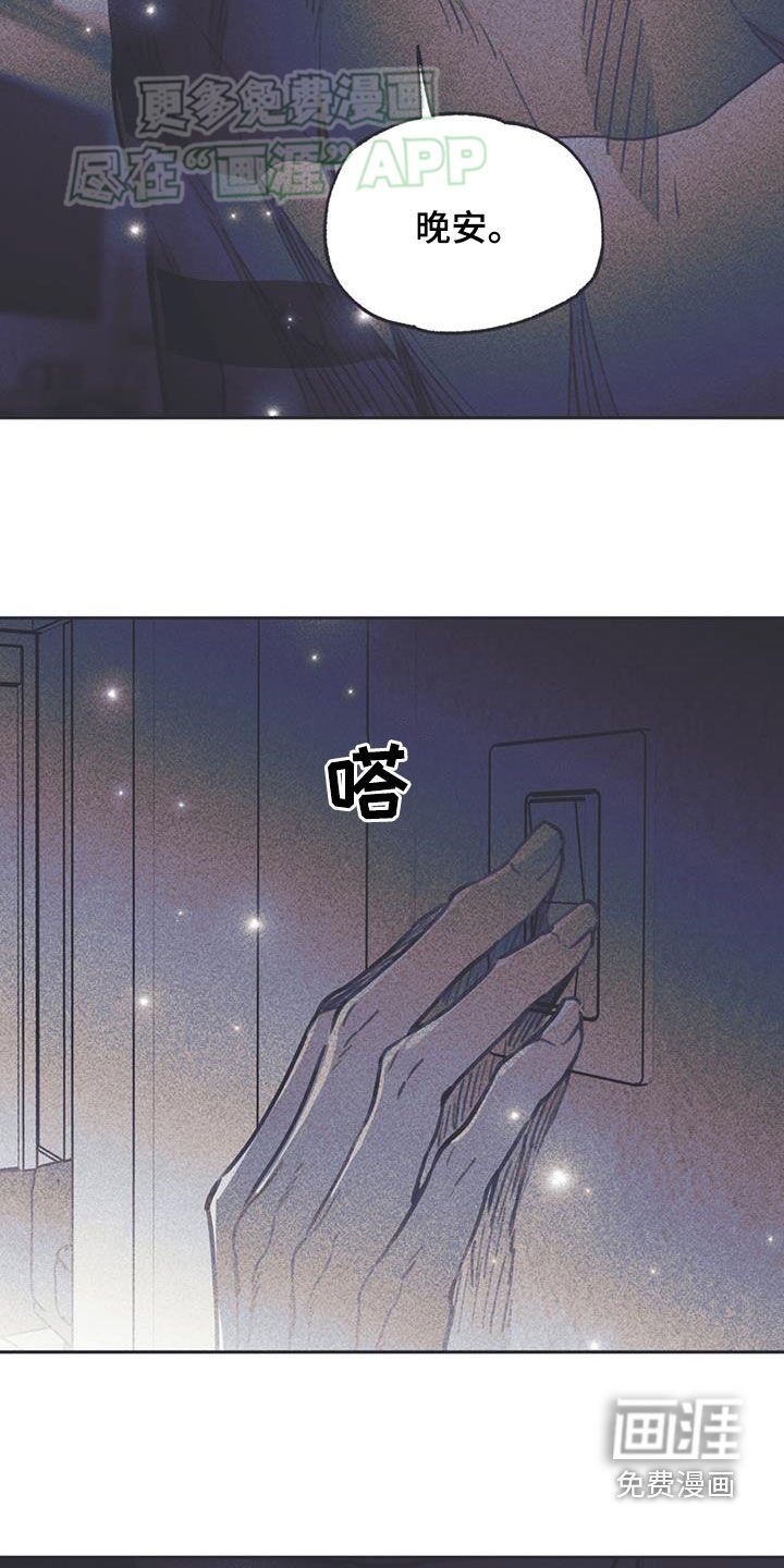 第24章：没有定义