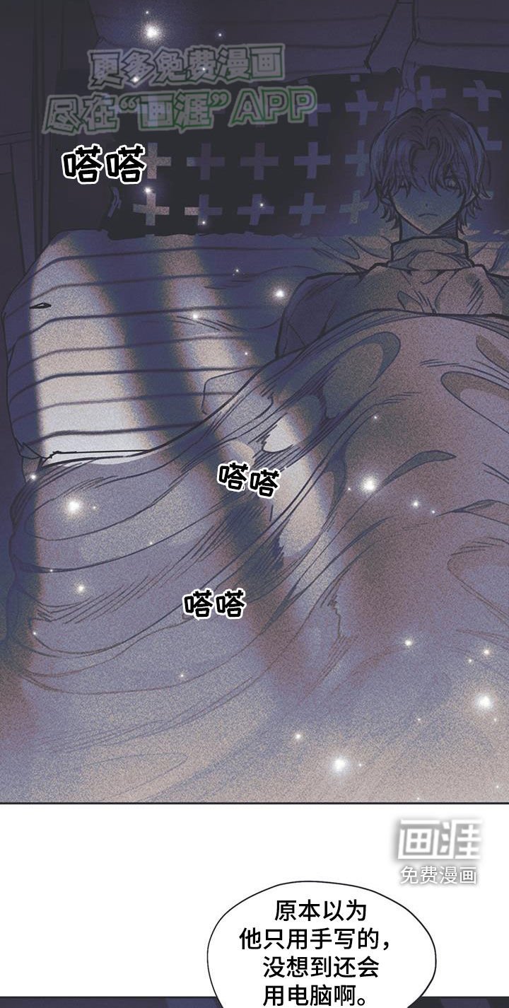 第24章：没有定义
