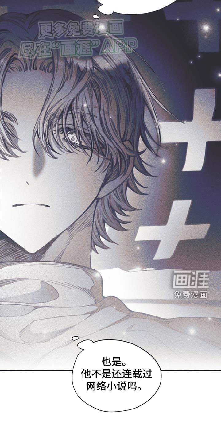 第24章：没有定义