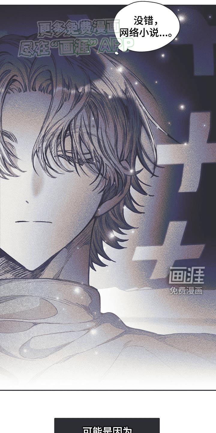 第24章：没有定义