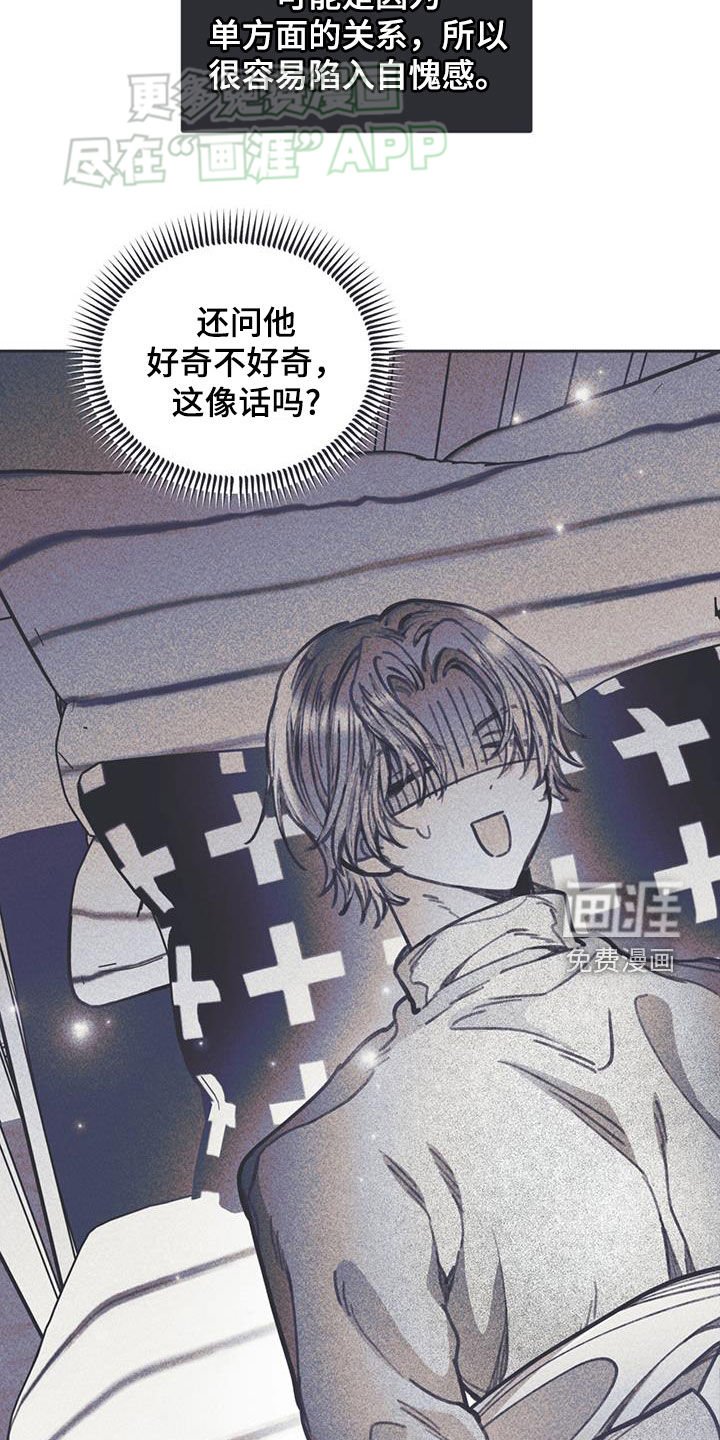 第24章：没有定义