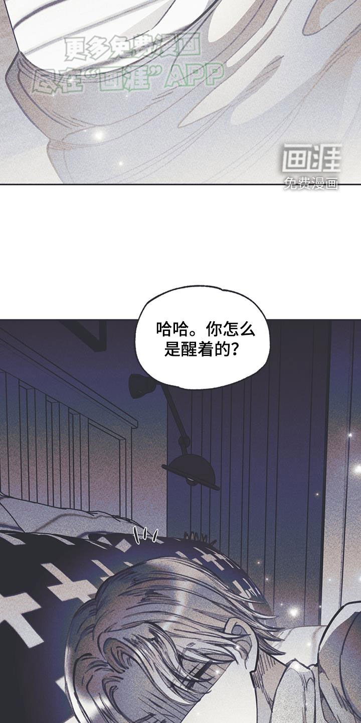 第24章：没有定义
