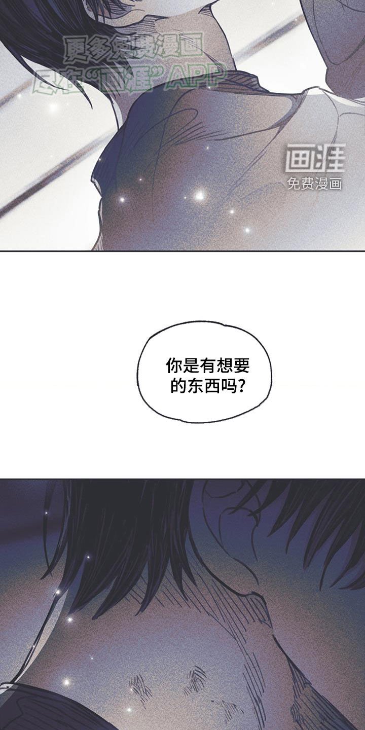 第24章：没有定义