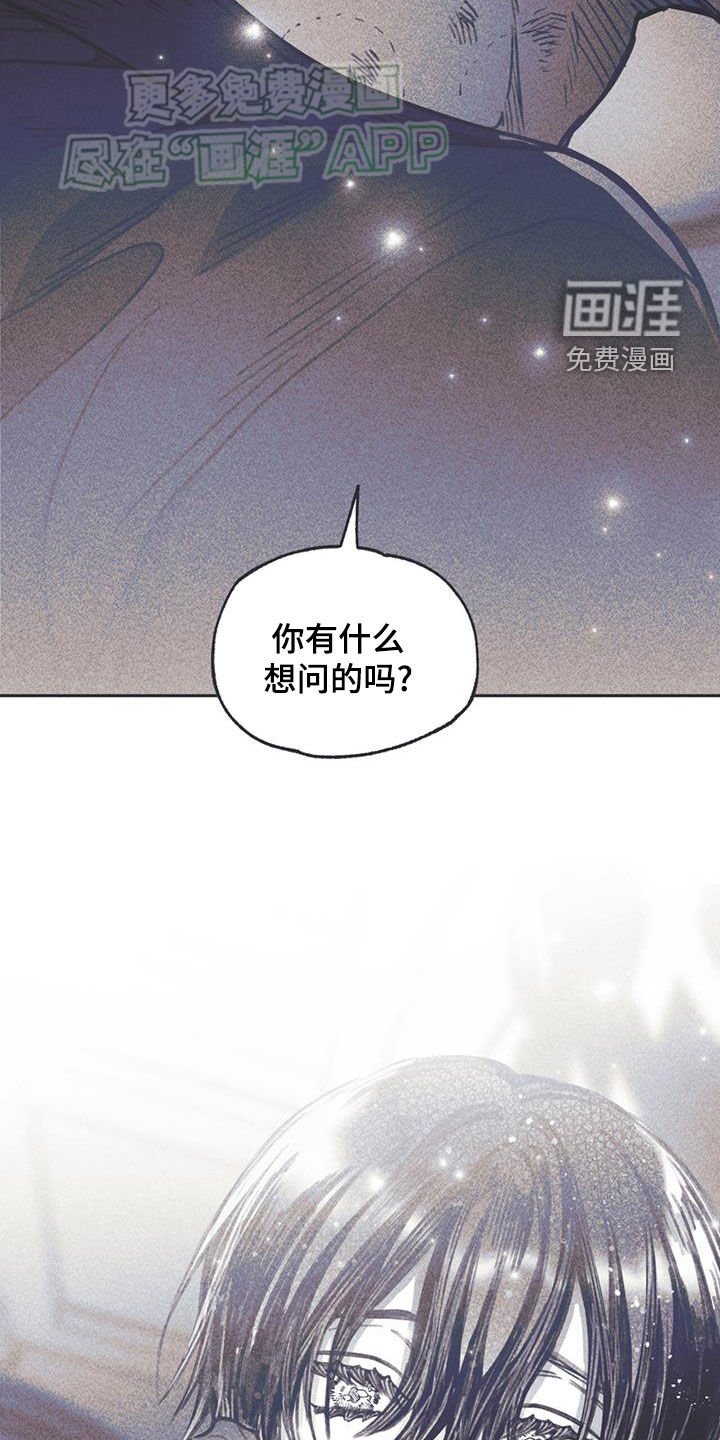 第24章：没有定义