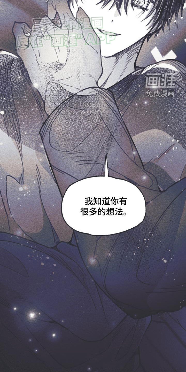 第24章：没有定义