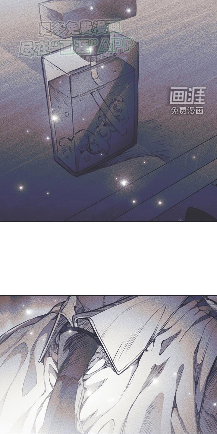 第25章：不要再猜测了