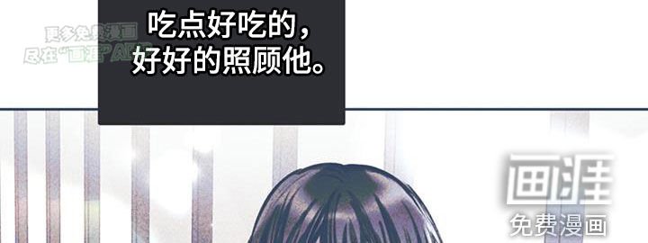 第25章：不要再猜测了