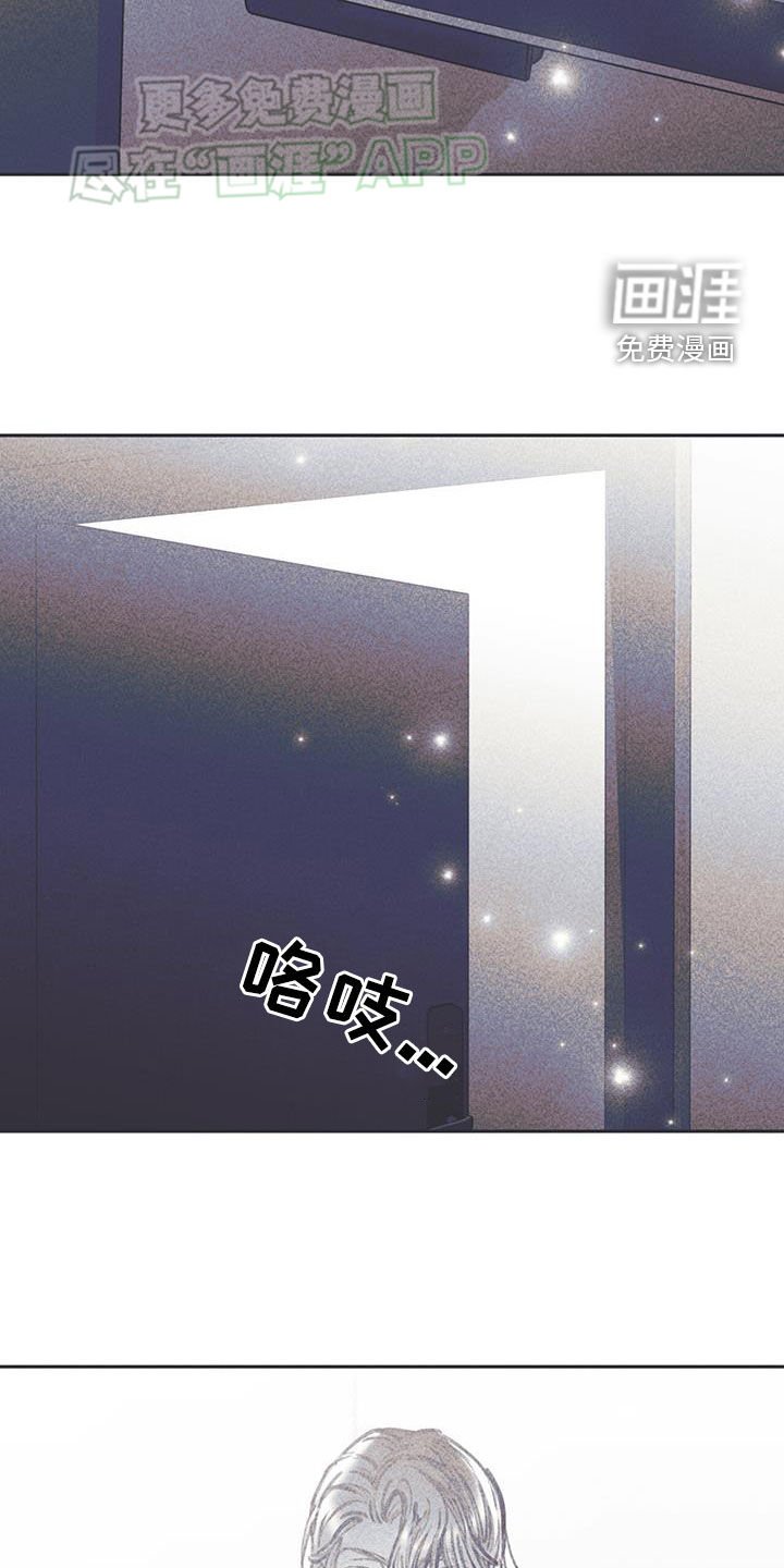 第25章：不要再猜测了