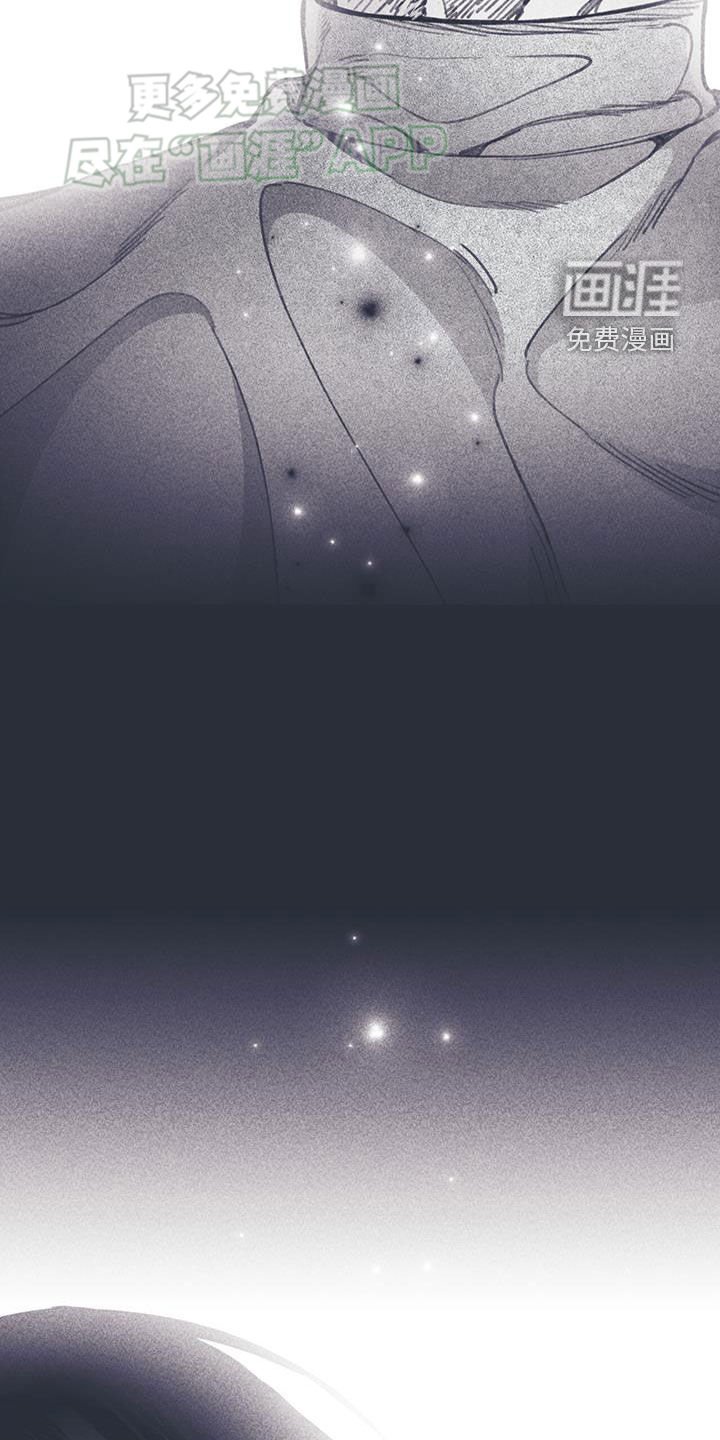 第25章：不要再猜测了