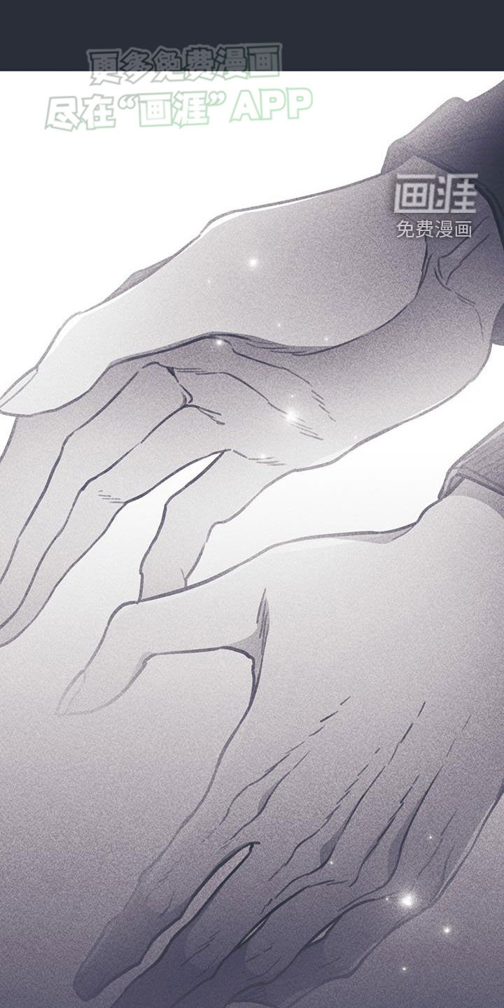 第25章：不要再猜测了