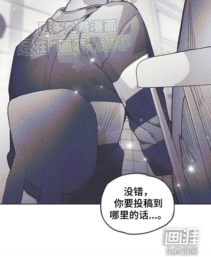 第26章：意见