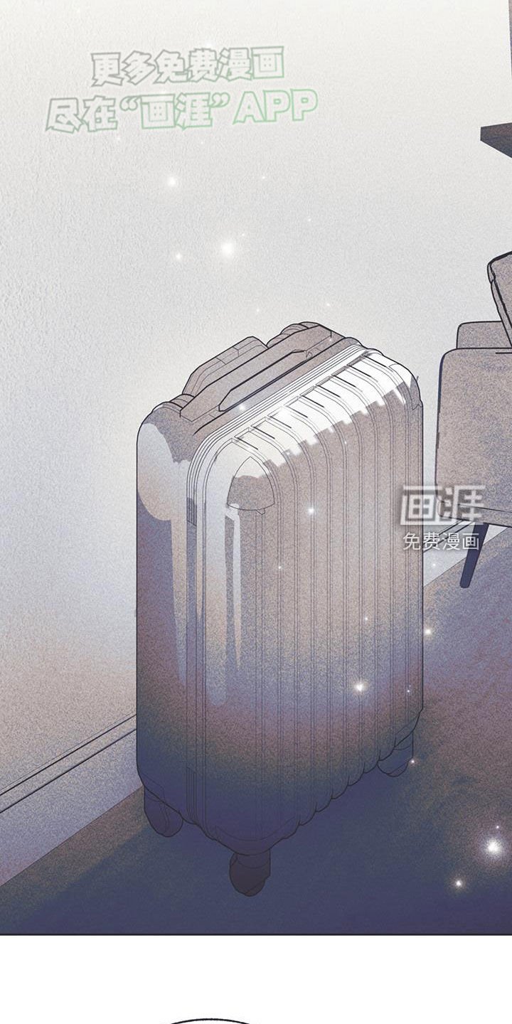 第27章：你在做什么