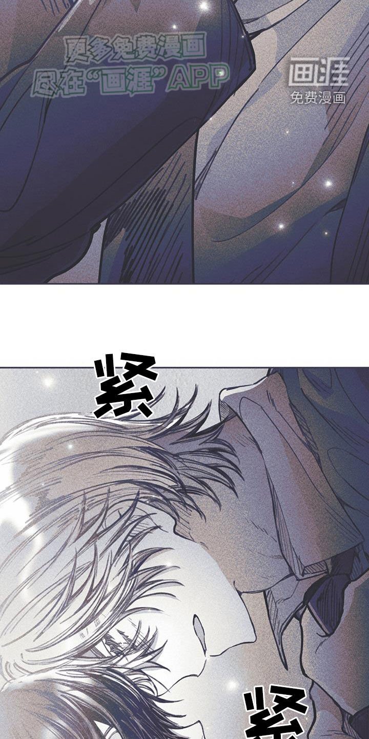 第27章：你在做什么