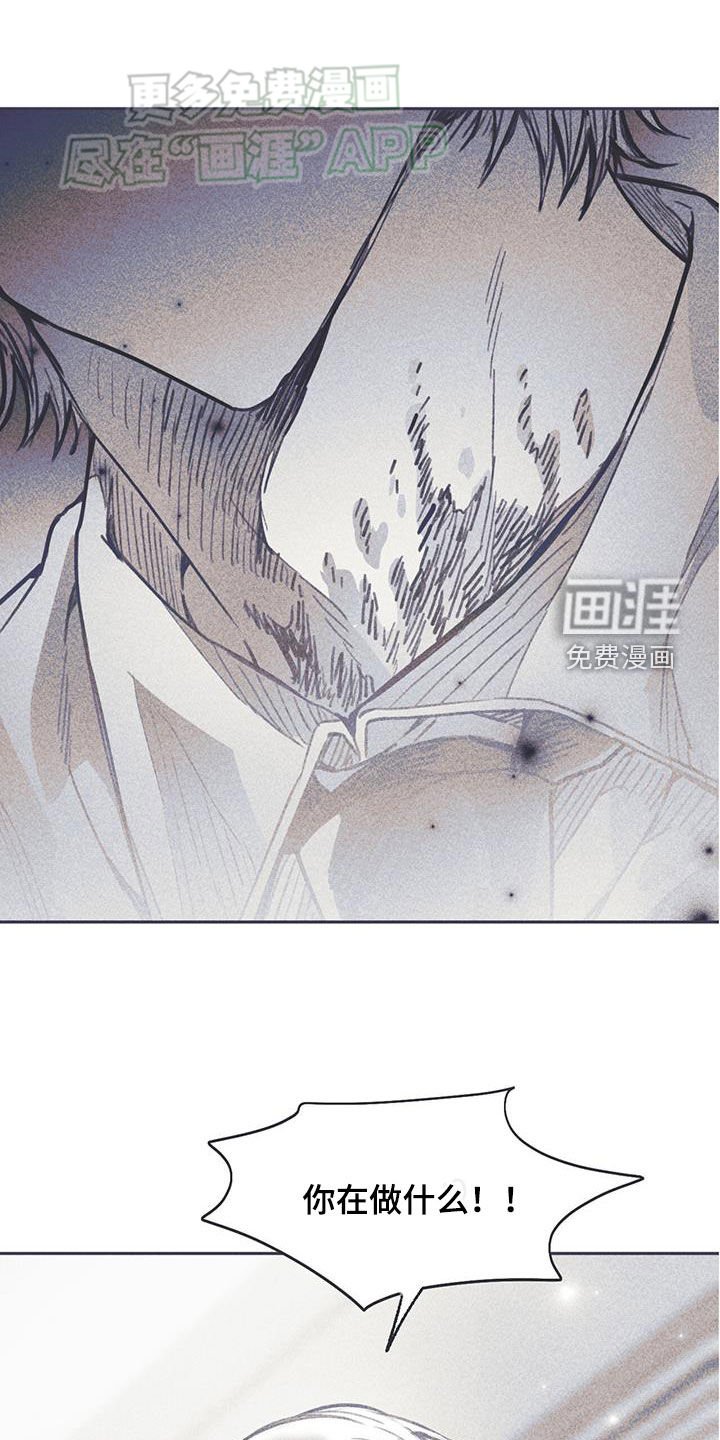 第28章：自卑感