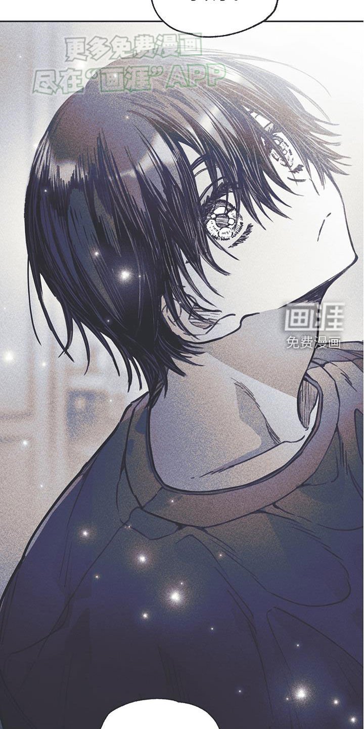第28章：自卑感