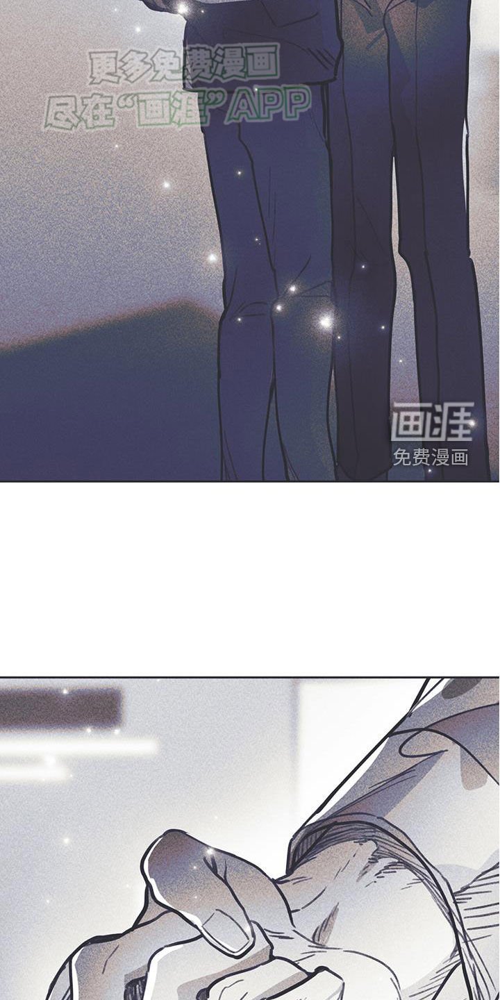 第28章：自卑感