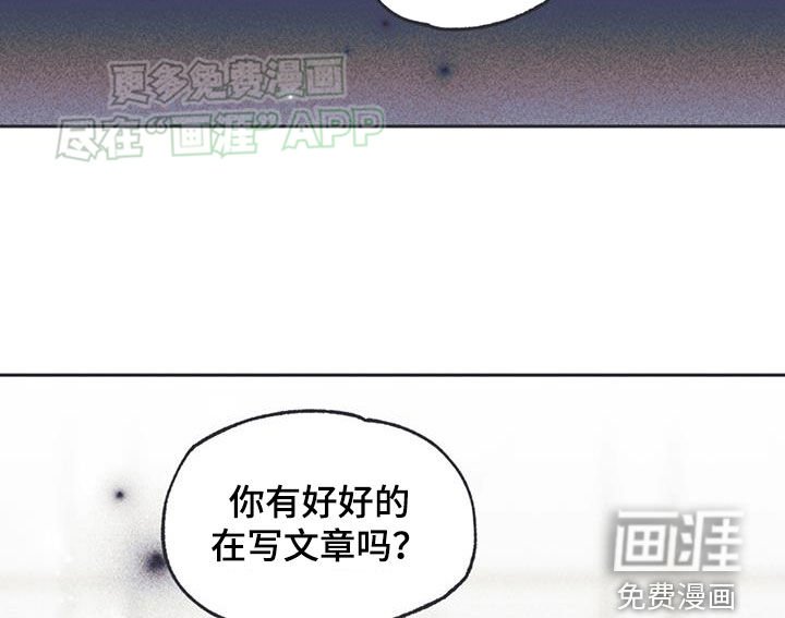 第28章：自卑感