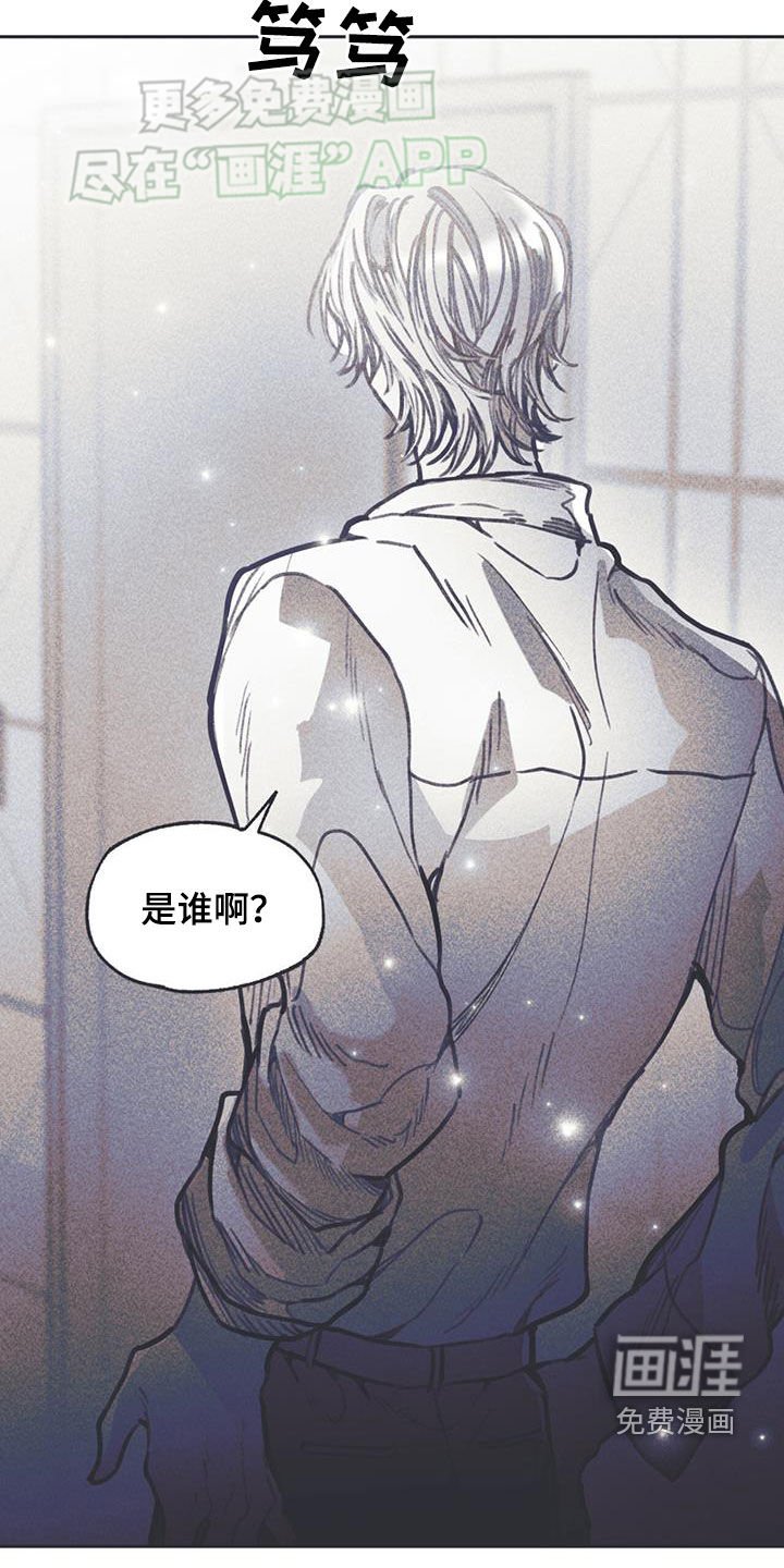 第28章：自卑感