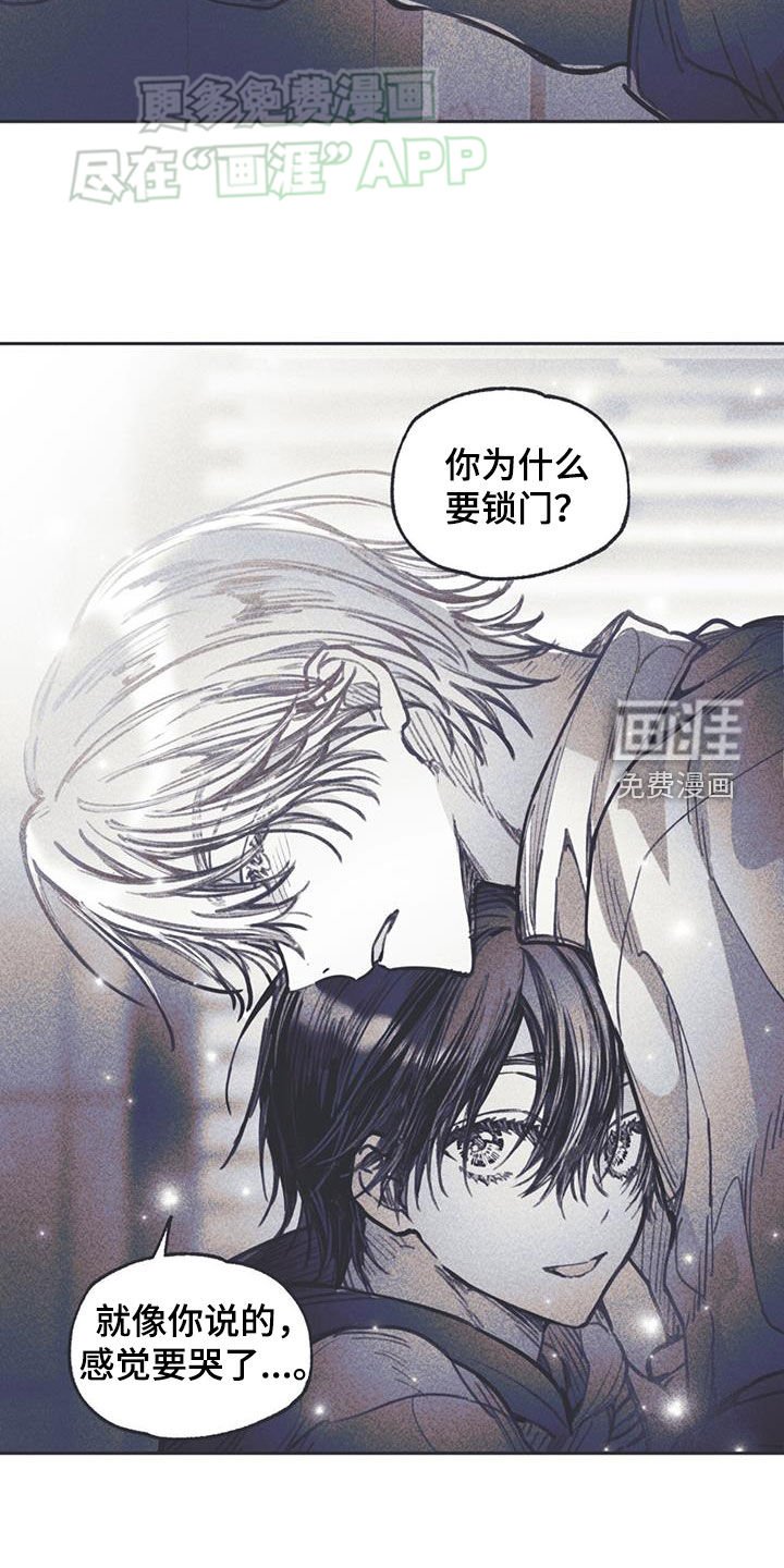 第29章：不能这样