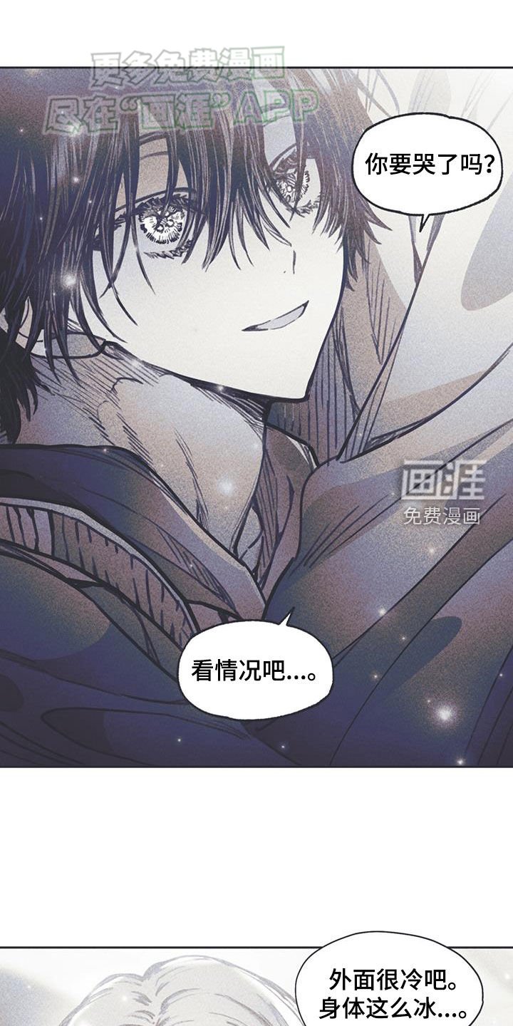 第29章：不能这样