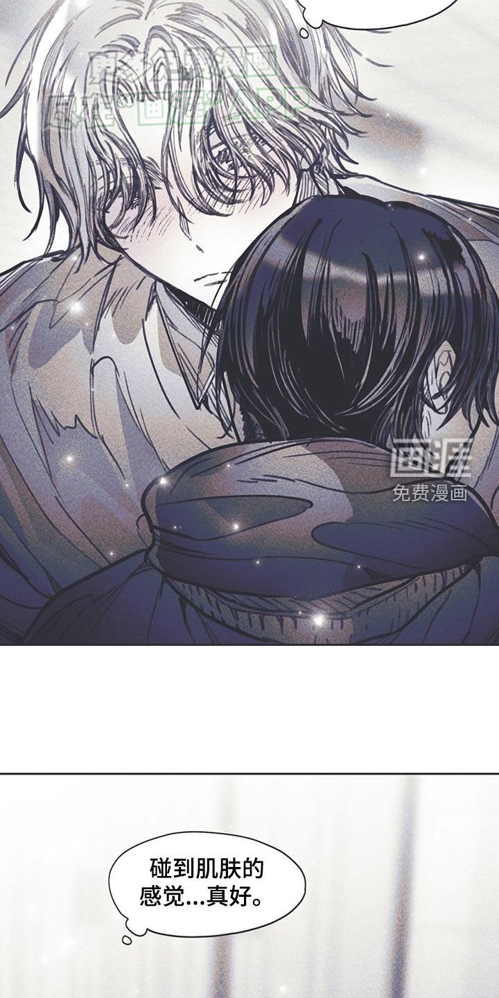 第29章：不能这样