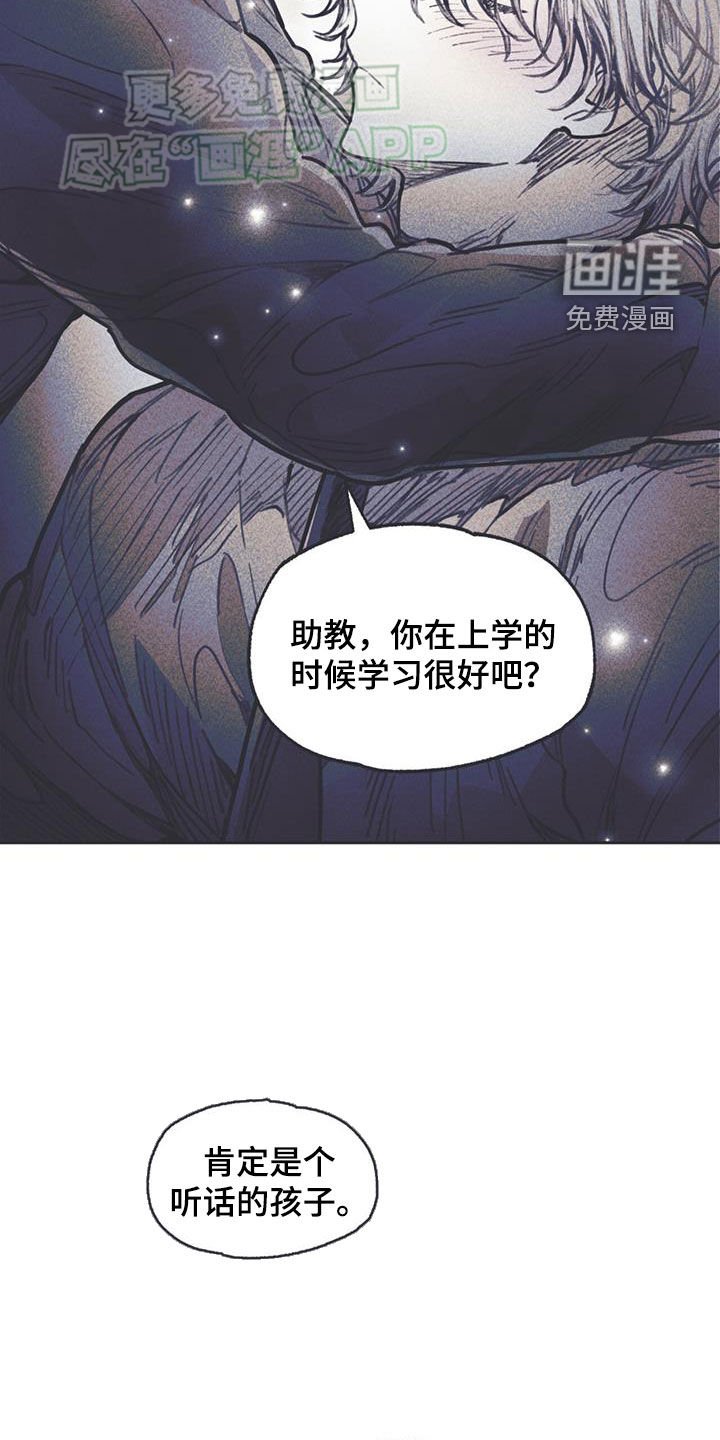 第29章：不能这样