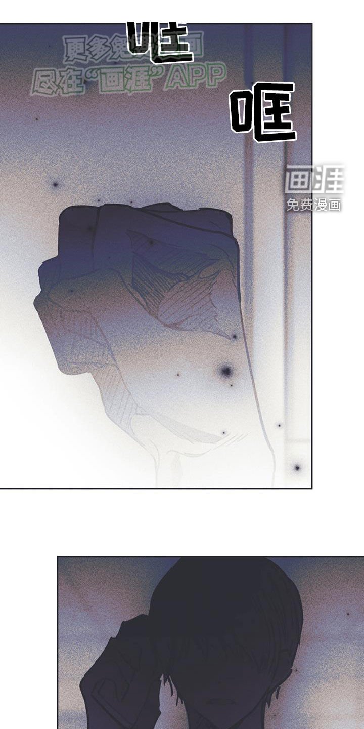 第29章：不能这样
