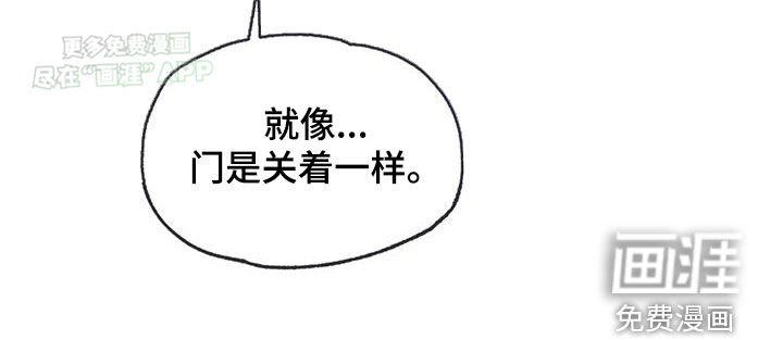 第29章：不能这样