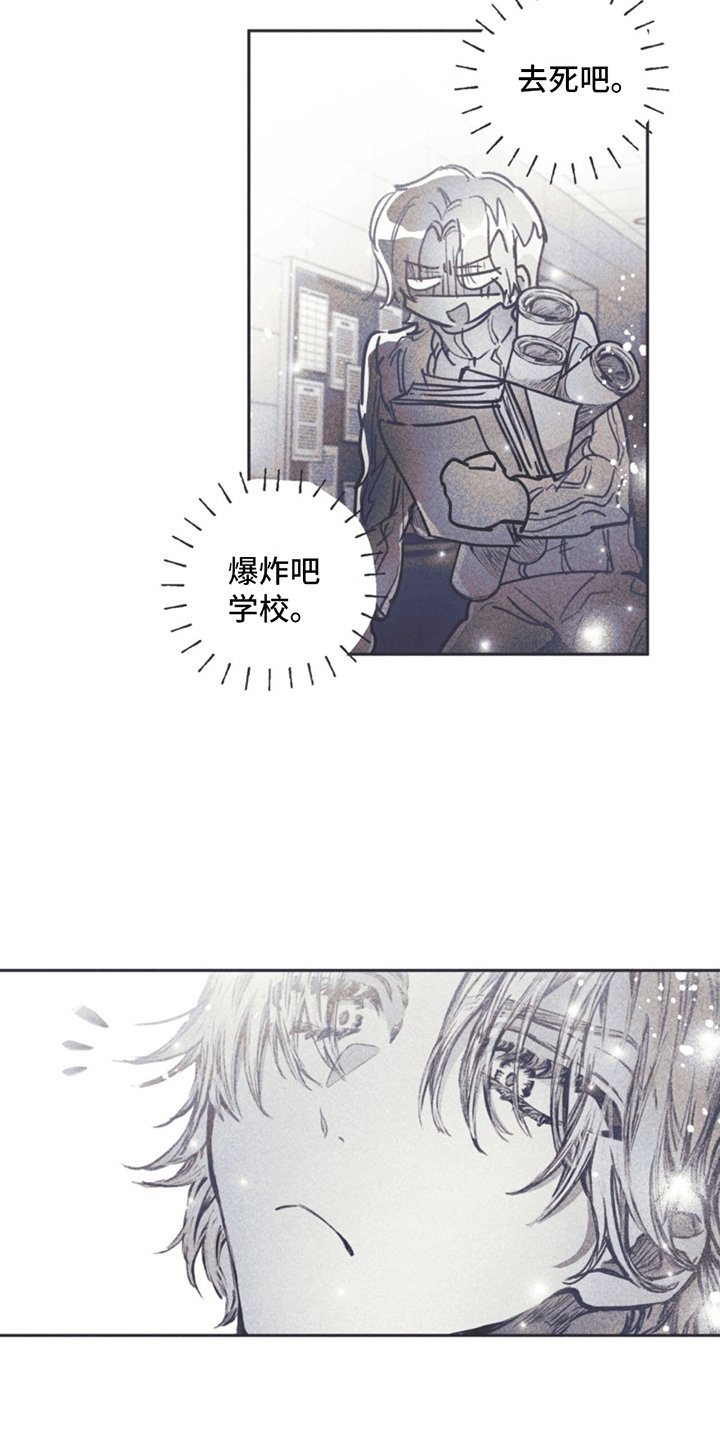 第3章：自传