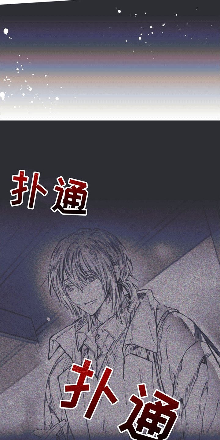 第3章：自传