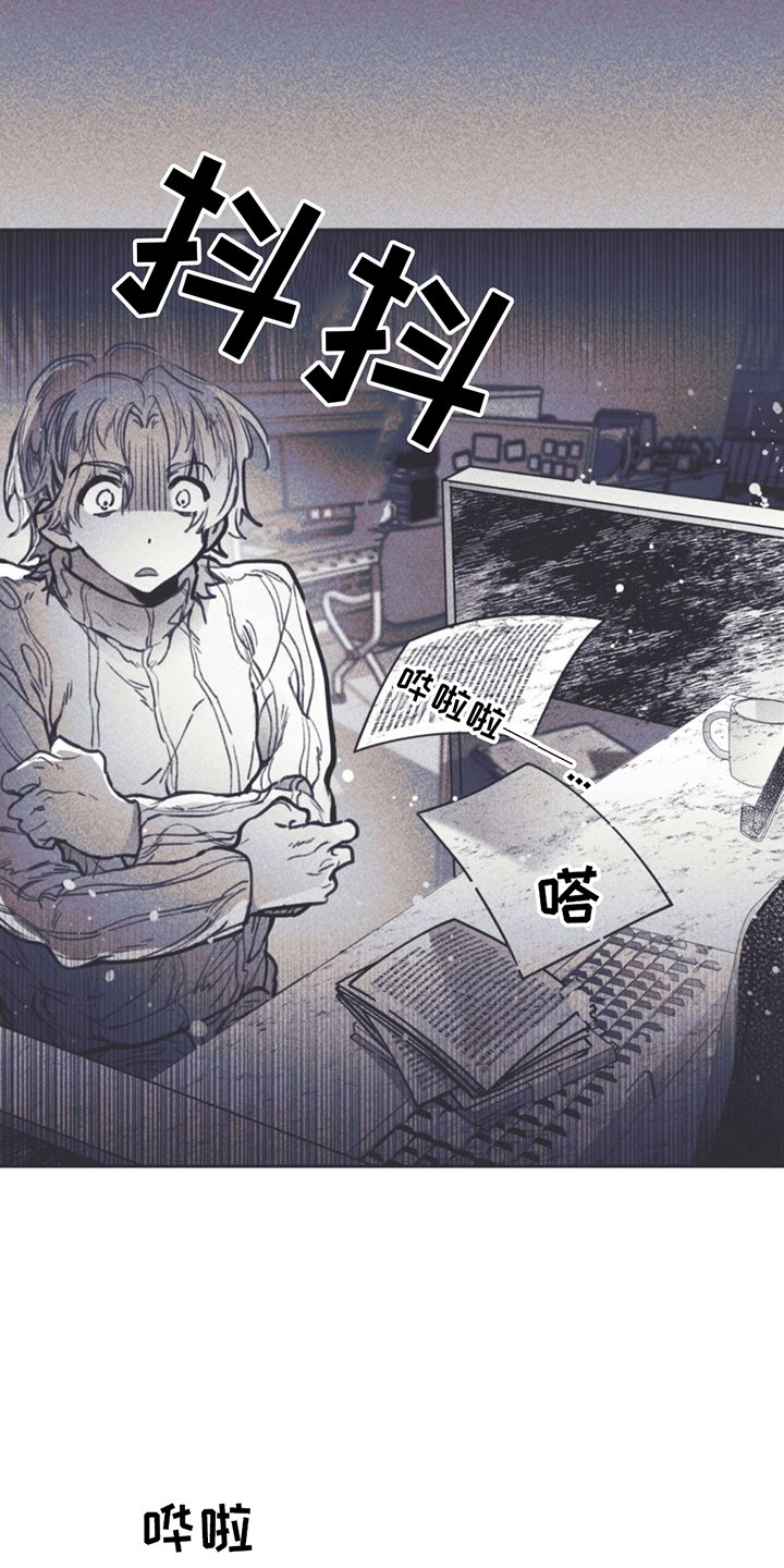 第3章：自传