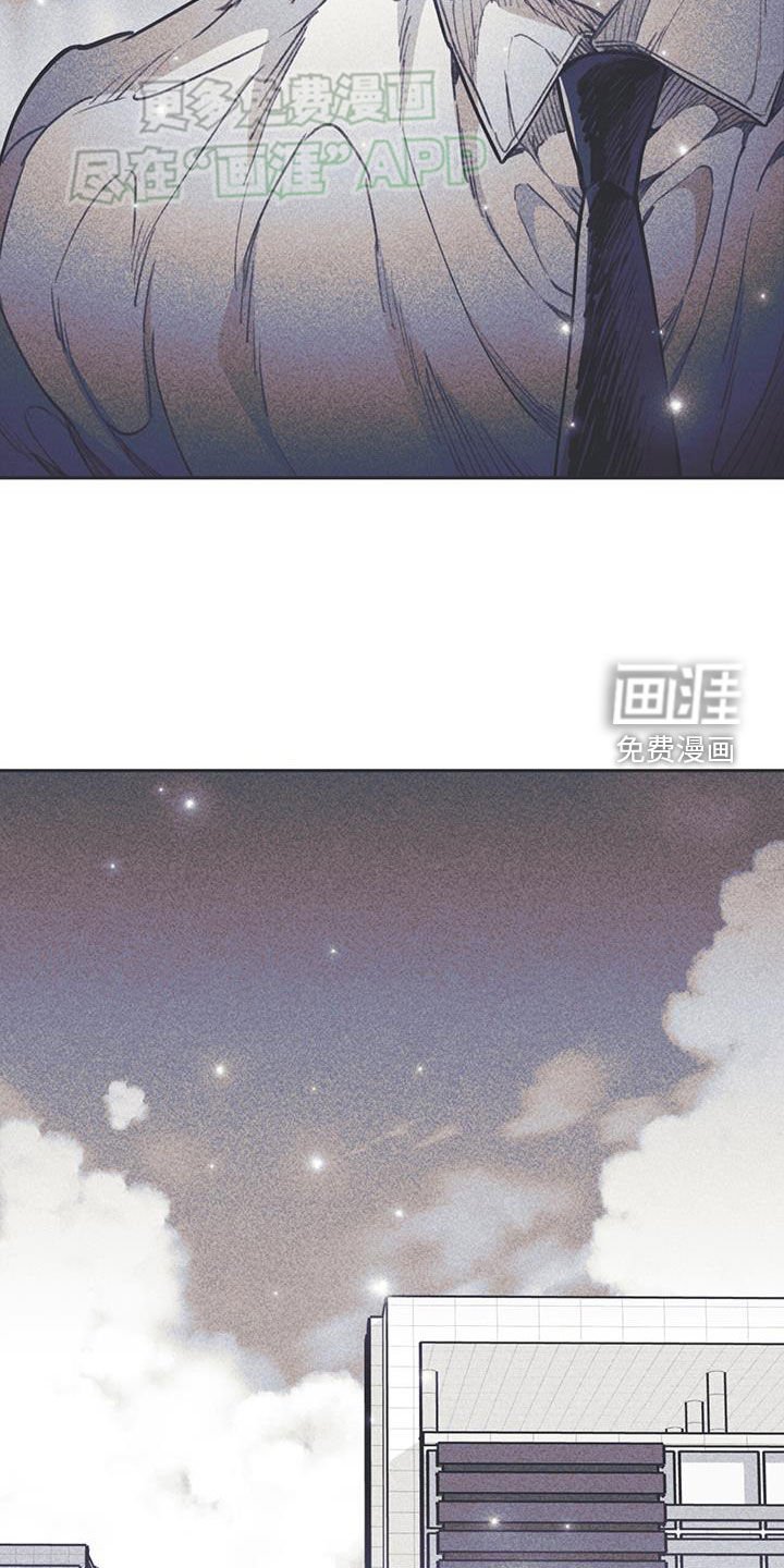 第30章：生气
